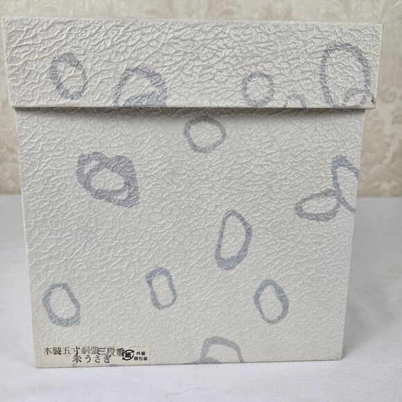 Japanese Jubako Stacked Box Brown w/Red Lacquer Interior Bunnies and Flowers - Picture 13 of 15